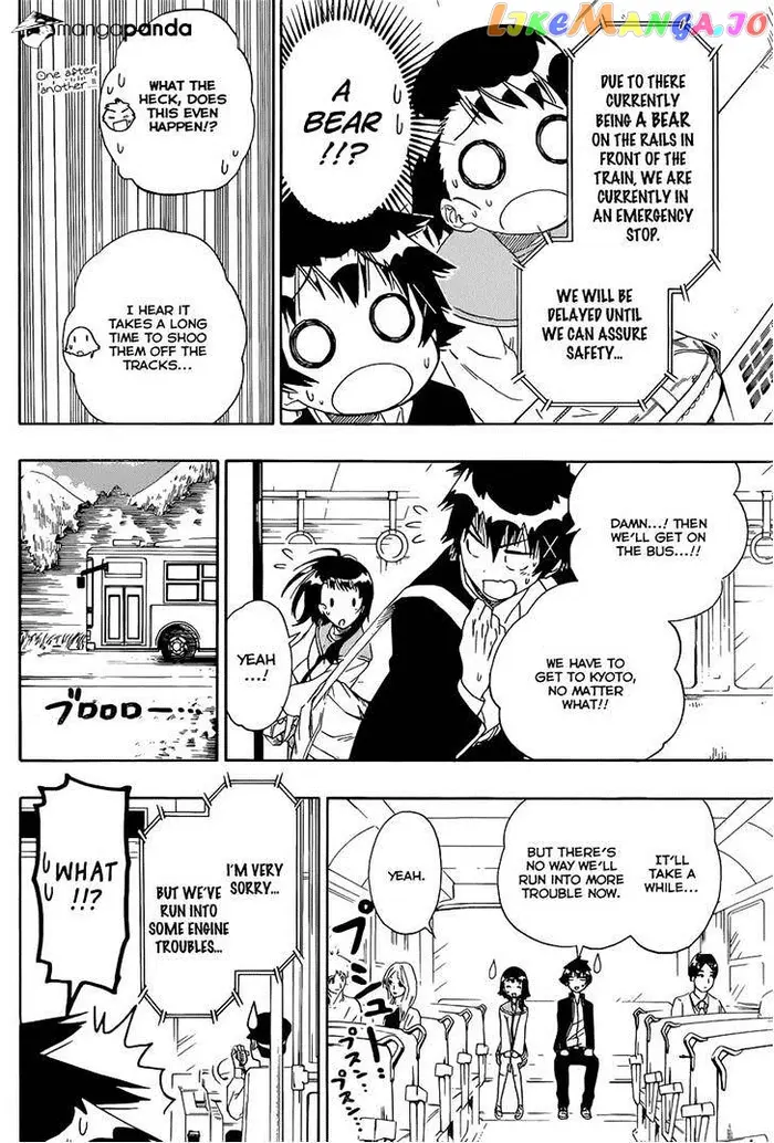 Nisekoi Chapter 151 image 08_optimized